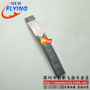 ISO3082DW SUNYUANSZ一级代理模块全新原装可直拍sunyuansz实拍