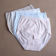 Slip en coton - Ref 644055 Image 7