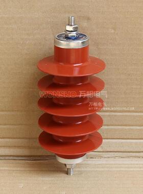 正品HY5WR-3.8/13.5 HY2.5W-12.7/31 HY5WS-12.7/50L 避雷器