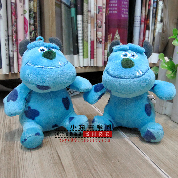Peluche manga en peluche Monstres Inc. - Ref 2695683 Image 1
