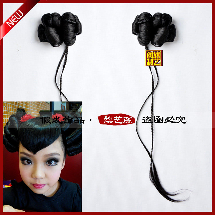 Extension cheveux - Chignon - Ref 237259 Image 1