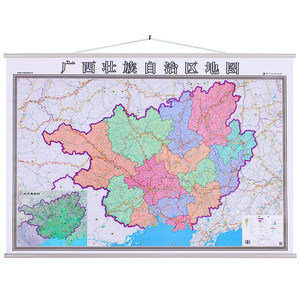 2022版广西壮族自治区地图挂图 行政交通/旅游/河流/机场 村镇中心 1.4X1.1米 横版装 哈尔滨地图出版社