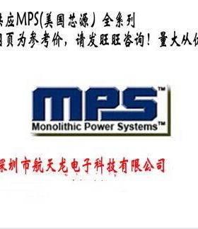 MP9447GL-Z  QFN20  正品全新现货 高耐压DC-DC  MP9447