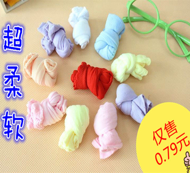 Chaussettes pour bébé - Ref 2110837 Image 1