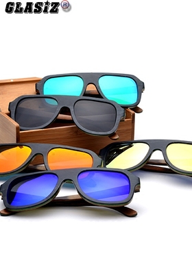 墨镜进口彩色多层滑板实木太阳镜