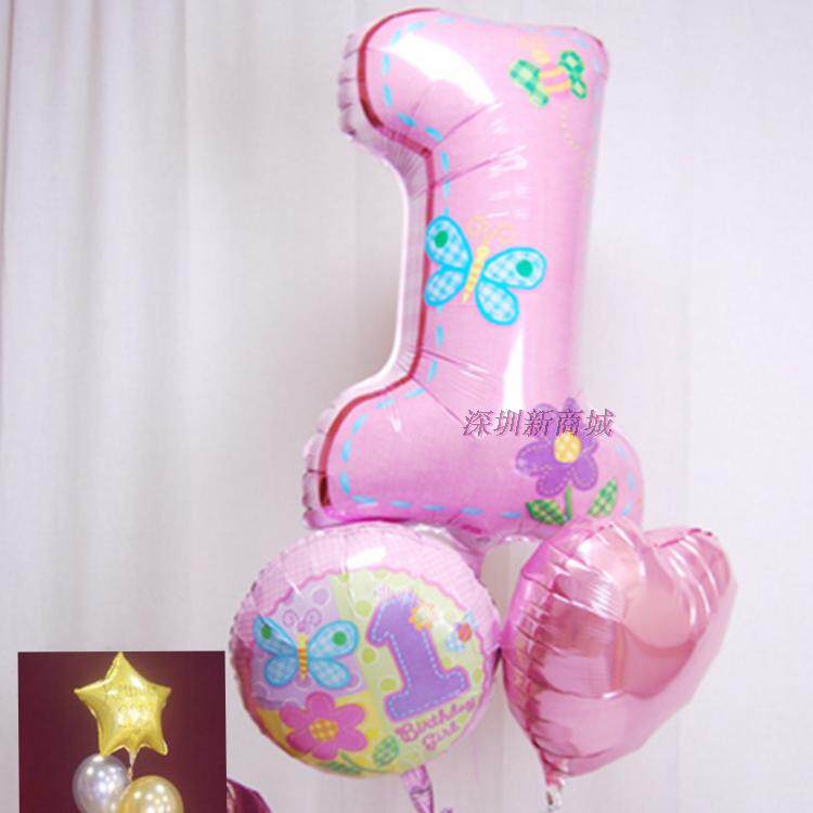 进口铝膜球anagram 1岁宝宝生日装饰 小孩生日气球铝箔气球