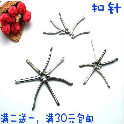 DIY皮带扣头针腰带扣针棒针扣