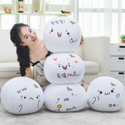 Peluche manga        en peluche anime japonais - Ref 2695498 Image 1