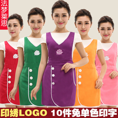 Tenue de travail FANMORAS - Ref 1911852 Image 10