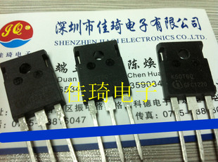 直插K50T60  TO-3P大功率管全新现货（现货）