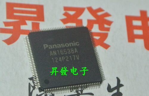 〖昇發电子〗全新原装 等离子液晶芯片  AN16538A