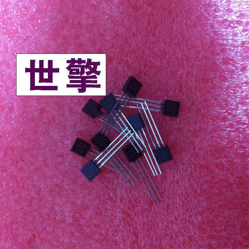 世擎 三 极管 c945 2sc945 0.15a/50v npn晶体管 to-92 (100只)