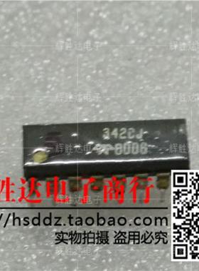 342CJ进口现货，集成电路IC 批量供应