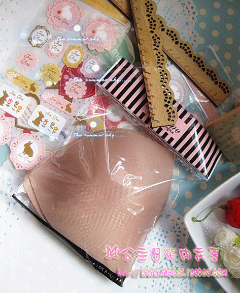 Coques pour soutien-gorge - Ref 821076 Image 1