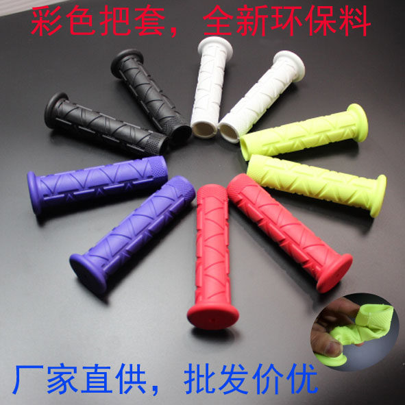 Poignées de vélo AEST - Ref 2334991 Image 1