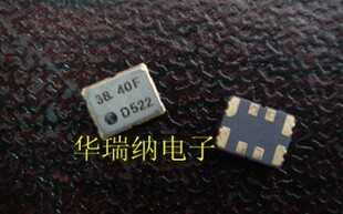 温补贴片晶振 TCXO 3225 38.4MHZ 38.4M 38.400MHZ KDS DSB321SDA