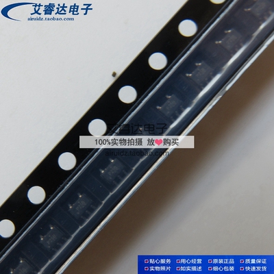 NC7SP125P5X P25 SC70-5 逻辑芯片 缓冲器 全新进口原装