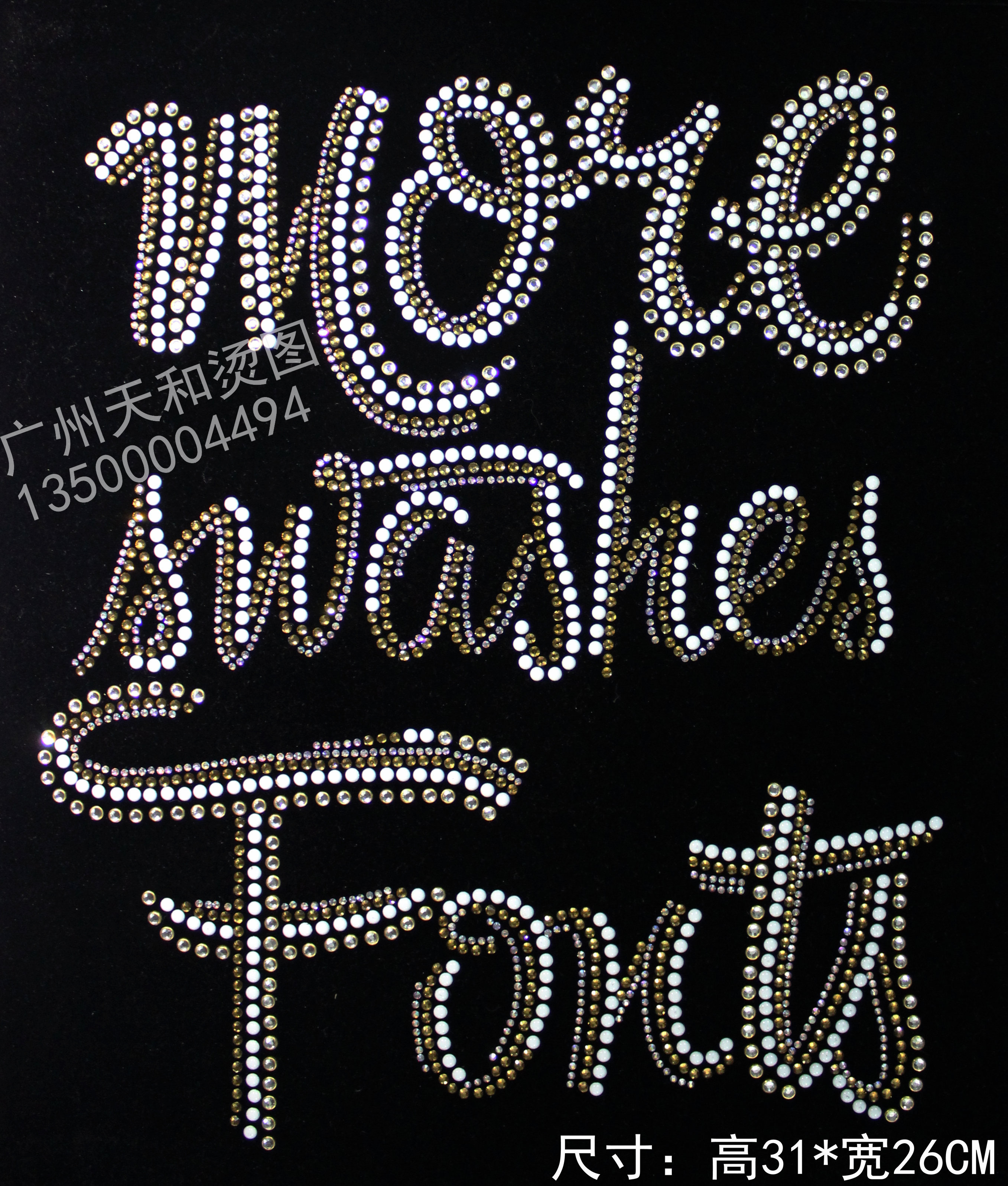 英文字母烫图超闪衣服烫钻图案贴成品钻贴图 服装辅料diy饰品定制