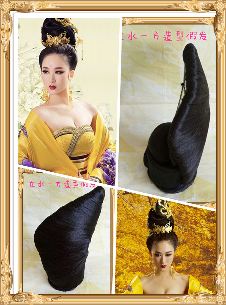 Tête mannequin - Ref 283897 Image 1