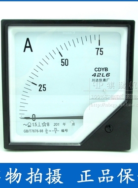 指针式交流功率表42L6-KW 有功表 42L6-MW无功表 120*120mm表头