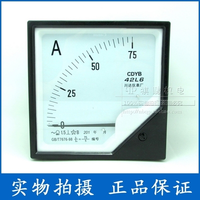 指针式交流功率表42L6-KW 有功表 42L6-MW无功表 120*120mm表头