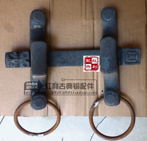 盛廷轩古典铜配件 仿古铸铁/大门插销配件/木门门闩/铁门栓门锁