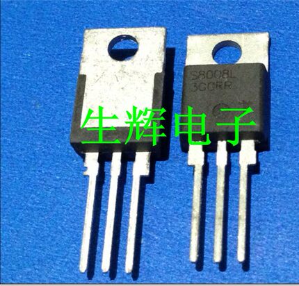 全新进口单向可控硅晶闸管 S8008L 原装 S8008R 直插TO-220