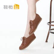 Shoebox autumn New England shoe 2015 trends round head strap wedges shoes high flat shoes