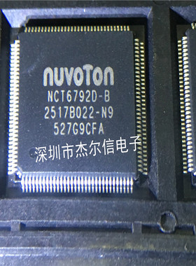 NCT6792D-B NCT6792 NUVOTON LQFP128 全新进口原装 可直拍 出样