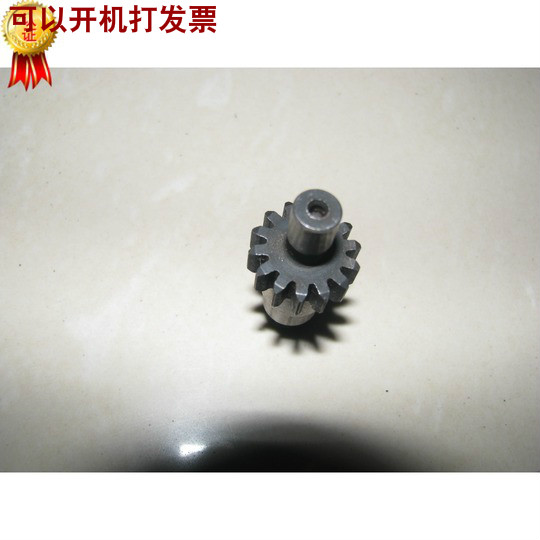 小齿轮主动齿轮适用斯蒂尔HS82T绿篱机绿篱剪修枝机修剪机配件
