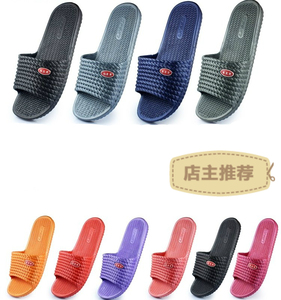 沙滩时尚家居拖鞋地板舒适防滑浴室鞋宾馆酒店平底男女情侣鞋一字