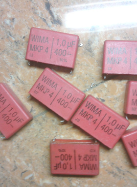 拆机 威马WIMA MKP4系列 400V 1UF 发烧耦合薄膜电容