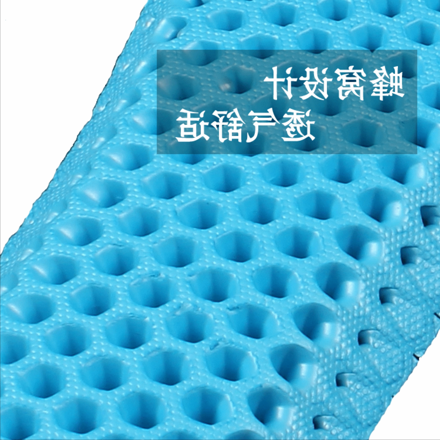 Semelles absorbantes - Ref 1072759 Image 1
