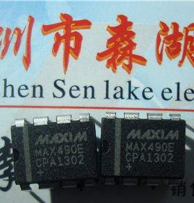 MAX490ECPA MAX490E DIP-8 MAXIM 原装正品供应
