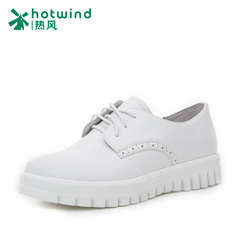 Hot air 2016 new Brock shoes casual shoes women's shoes with rounded head women flat-bottom H02W6112