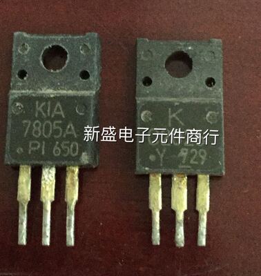KIA7805 原装进口拆机三极管 仪器测试好