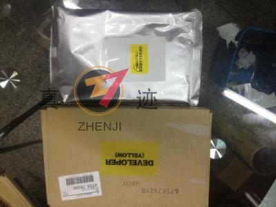 原装施乐70 7785 7780 570 560 6685 6680 9070 9065载体显影铁粉