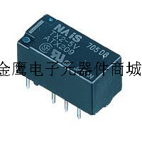 tx2-5V继电器 tx2-4.5V 代G6S-2-5V EC2-5NU NA5W-K