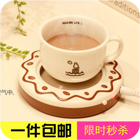 Chauffe tasse USB - Ref 391903 Image 1