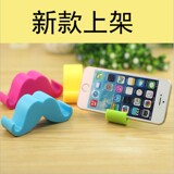 Connecteur pour téléphone portable - Ref 322930 Image 7