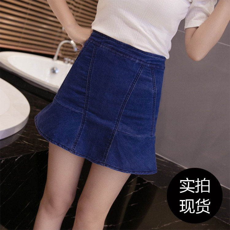 summer New products Women's wear fashion Self cultivation Show thin Lotus leaf cowboy skirt Fishtail skirt Jeansin the Women's clothing/Boutique , Skirts  category - from Buy2taobao.com to provide professional Taobao agent buy service