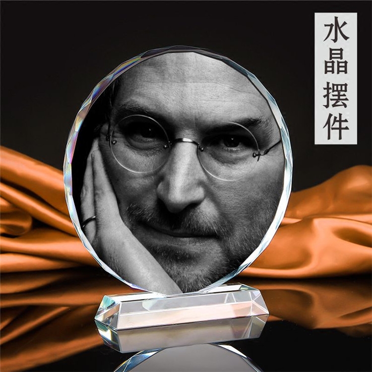 史蒂夫乔布斯画像励志海报水晶摆件手工diy书房办公桌摆件纪念品