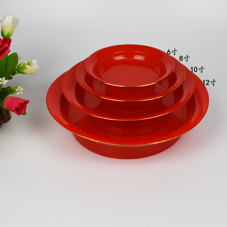 供盘塑料水果盘托盘贡盘