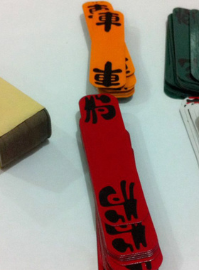 【包邮】广水扑克四色牌/上大人正宗机制五副包邮量大可批KEDF56