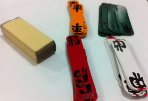 【包邮】广水扑克四色牌/上大人正宗机制五副包邮量大可批KEDF56