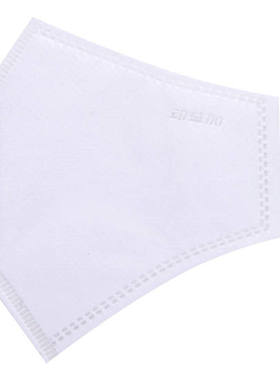 APTONIA成人户外运动棉布口罩滤芯过滤片3片