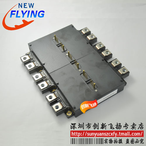 PM300CLA120功率模块电源模块全新原装BOM表报价配单可直拍