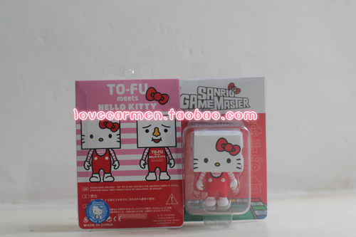 包邮 香港Hello Kitty展Game Master 限量合作款豆腐人正品未開