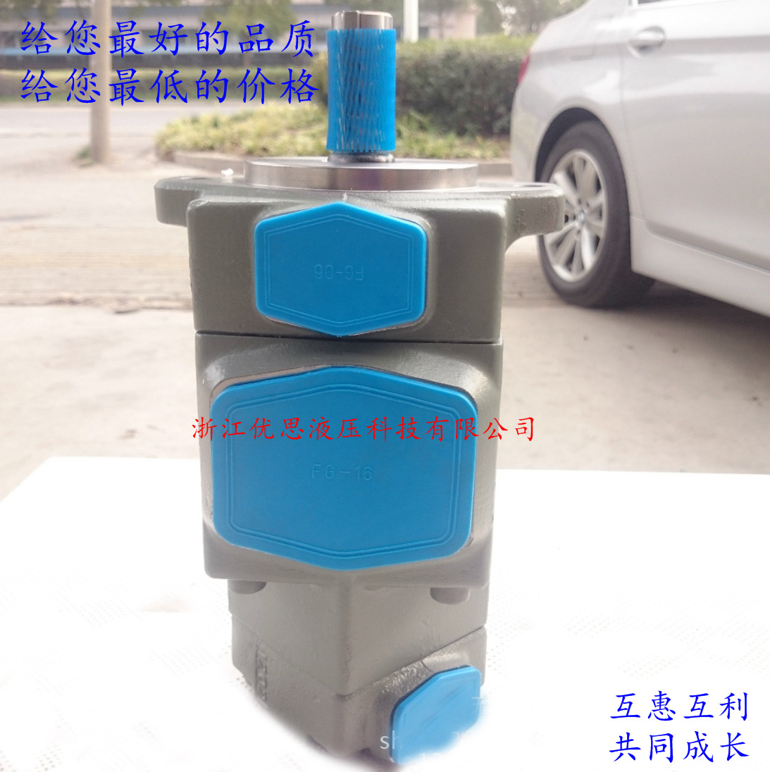 随着社会的发展,公司很注重网络销售这一块,制定了薄利多销,量大从优的政策,集大家之力,拿到各品牌的低价格,让大家都受益。