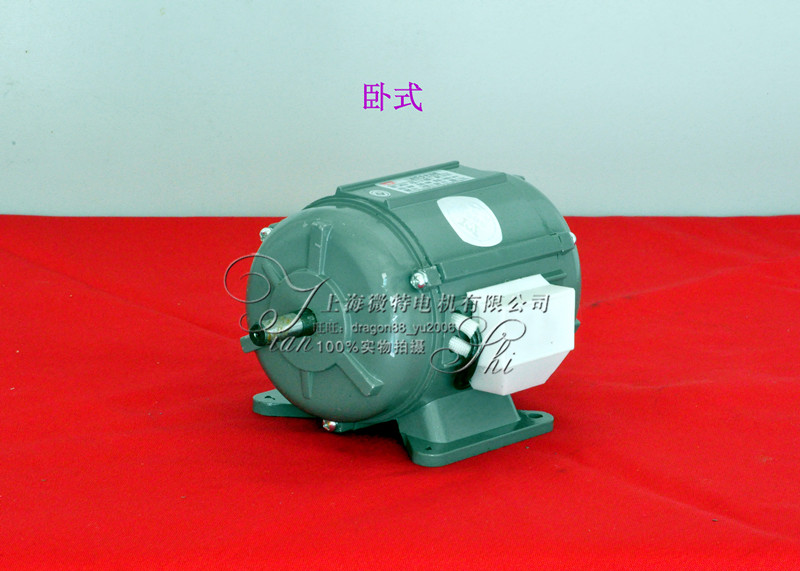 JW5012 380V 60W 三相异步电动机 YSW5012 铝壳 铜线 电机